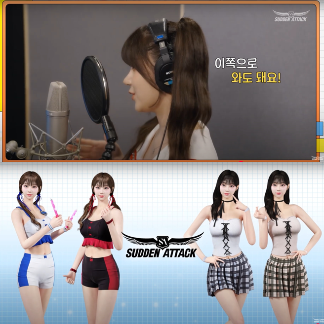 李珠珢为游戏配音。（图／翻摄自SuddenAttack_Official YT）