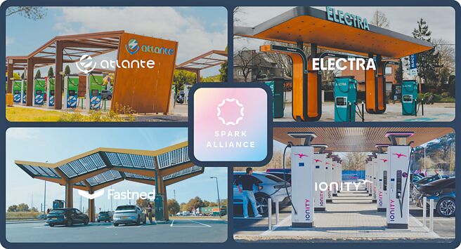 台泥旗下Atlante與歐洲三大充電服務龍頭，法國Electra、荷蘭Fastned、德國IONITY共同成立「星火聯盟」。圖／台泥企業團提供