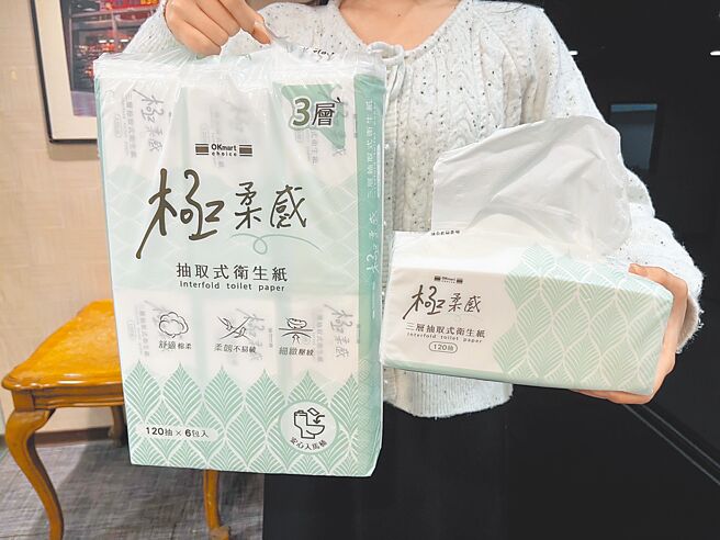 OKmart自有品牌推「极柔感三层抽取式卫生纸」，单串（6包入）特价99元。（OKmart提供）