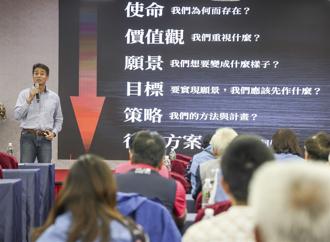 桃園全民國防教育活動 提升防衛力