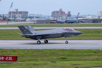 美F-35A、F-15E駐嘉手納 維繫印太戰備