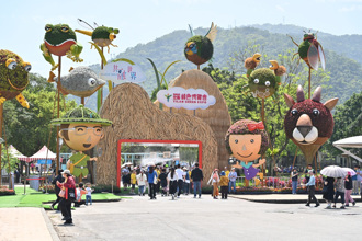 2025宜兰绿博盛大登场 邀全民共游《INCLUSIVE WORLD 共融世界》