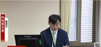 打造與時俱進社區管理制度  內政部修法納管寵物與充電樁 