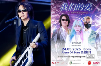 F.I.R.成員大搬風！遭網狂問「只認識建寧老師」急關臉書留言