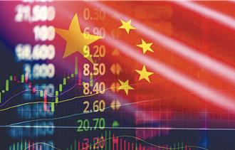 提振A股信心 陸新增多家央企宣布增持回購