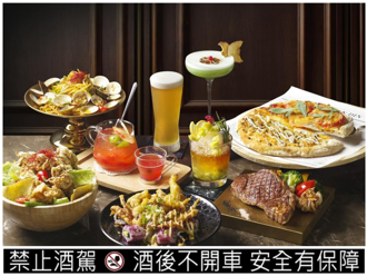 華山町餐酒館睦鄰優惠 中正區里民用餐享85折