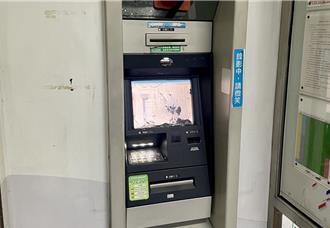 獨家》街友酒後砸毀板橋郵局ATM   需賠償8萬8000元