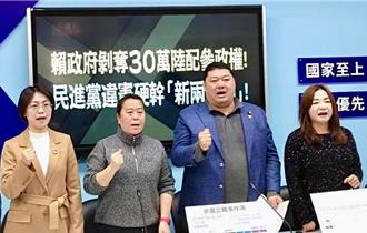 史雪燕遭解職提行政訴訟  盼保障38萬陸配參政權