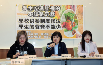 營養午餐太油、菜色單一 盼供餐會議納入學生聲音