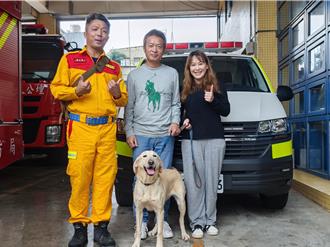 光榮退役搜救犬Veca找到新家！將在南投開啟退休生活