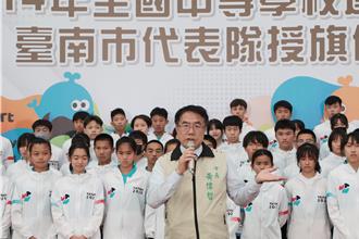 大型運動賽事接連登場 台南4月下旬旅宿大爆滿