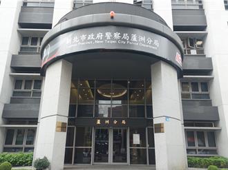 刑警酒後摔斷腿有隱情！ 爆「曖昧人妻」 蘆洲分局開鍘