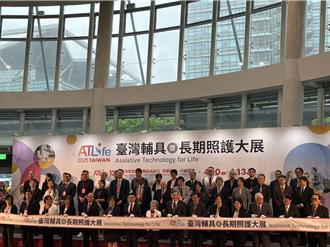 長照智慧科技輔具明年7月上路 「全租賃」制3年補助6萬元
