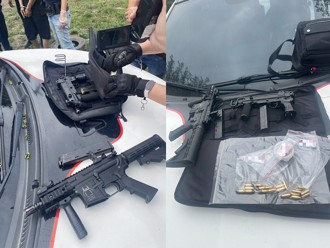 高雄诡异急诊丢包案 警查缉两嫌到案起获枪毒