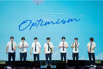 儿童神曲〈卡加布列岛〉红到韩国？男团DKB开心晒舞蹈挑战影片