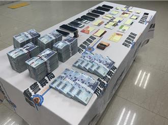 四海帮成员自称会计师 成立37间公司洗诈骗赃款25亿元