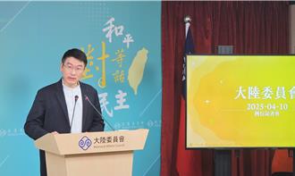 時論廣場》侵犯陸配人權 移民署角色錯亂（游毓蘭）