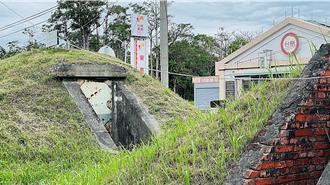 台东防空演习7月登场 糖厂「防空洞」转型艺术装置