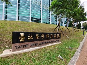 桃觀塘中油三接開發案惹議 環團狀告內政部敗訴