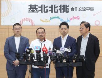 北市启动关税应变措施  地方税可延期或分期缴纳