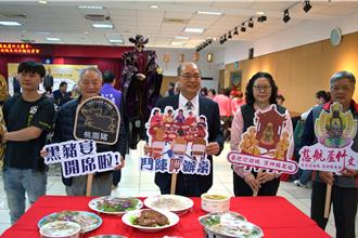 九年一次！喜迎觀音佛祖巡迴媽 慈航蘆竹文藝季4／27登場