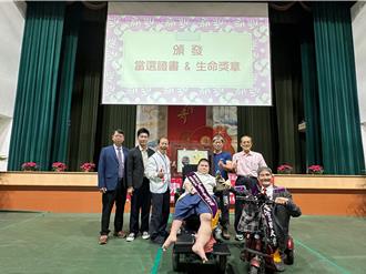 罕病又罹骨肉瘤 中山工商「全勤王」陳聖傑獲全球熱愛生命獎章