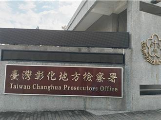 開名車卻省202元國道通行費 男子未裝eTag又不掛車牌遭起訴