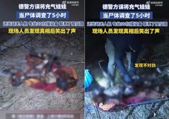 郊區驚傳焚屍案？ 德警大調查5小時 結局竟「是這樣」