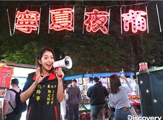 金鐘得主竟是夜市總幹事 曝環保杯「加量不加價」省錢妙招