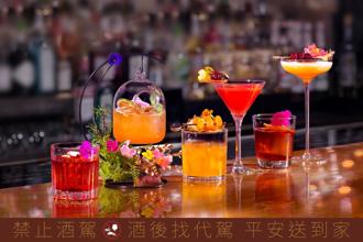 威士忌接地气  噶玛兰携手天成饭店推调酒 远慕与阿里山英迪格酒店合作