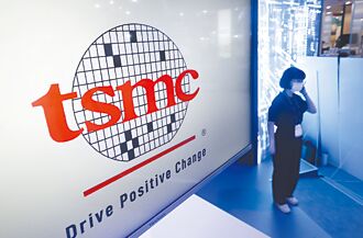 《關稅戰》台積陳健邦：台灣人要忘掉矽盾