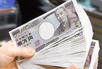 川普關稅之亂 紐西蘭、印度降息 日擬發現金