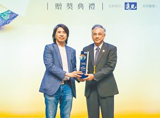 朝陽科大 獲遠見USR雙楷模獎