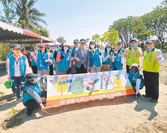 手植希望．綠網相連 臺銀人壽做公益 參與台南植樹活動