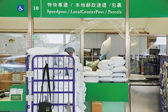 港府：不代收關稅 停寄美國郵遞