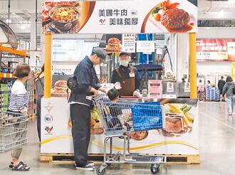 32％來了 全台產值減9千億 12萬人恐失業