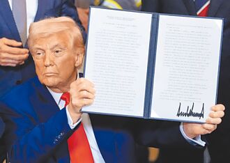 關稅戰恐升級成華府霸權護持鬥爭