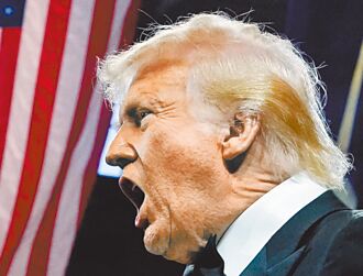 川普終結美國霸權時代