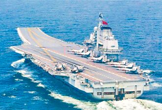 課徵大陸104％關稅 台海更危險