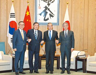 陆周边工作会议 加强产供链合作