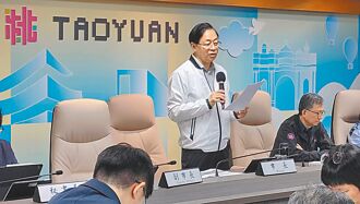 桃園5處社宅決標 增1170戶