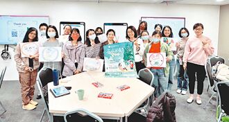 竹縣 家庭樂養3堂課 分享正向教養