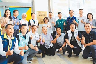 嘉義大車站西側 都更工作站開張