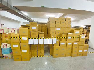 高雄 直銷業離職財務長 A走8千萬