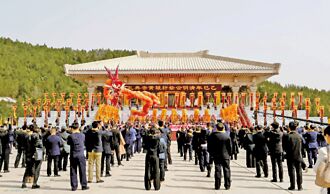 清明公祭黃帝 凝聚中華兒女心