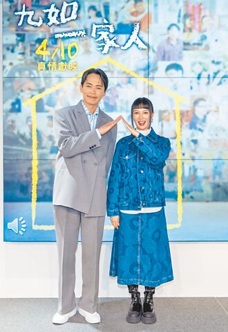 張菲先知 股災脫身獲利5億