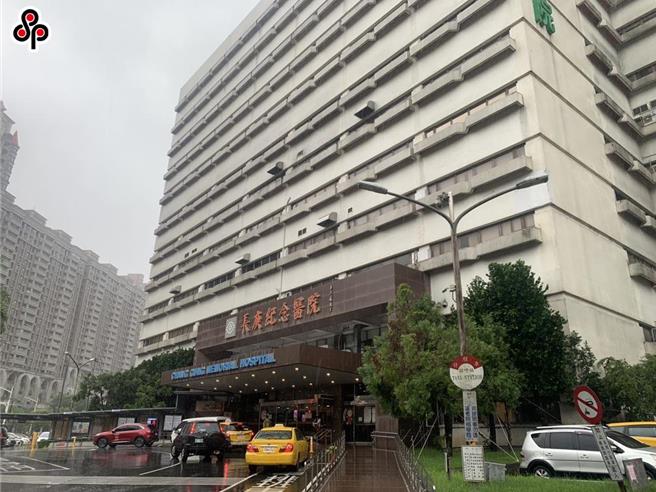 基隆长庚医院急诊室9日上午发生一起护理师遭病患攻击事件，全案警方已依规受理报案，并在询后将全案移送基隆地检署调查。（本报资料库／张志康基隆传真）