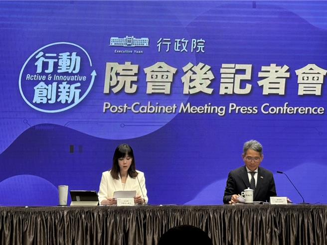 行政院召开院会后记者会。（张薷摄）