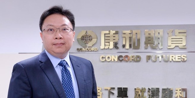 总经理王文浩提醒投资人，当心来路不明的电话与简讯，遇可疑情事可向165反诈骗专线求证。(康和期货提供)