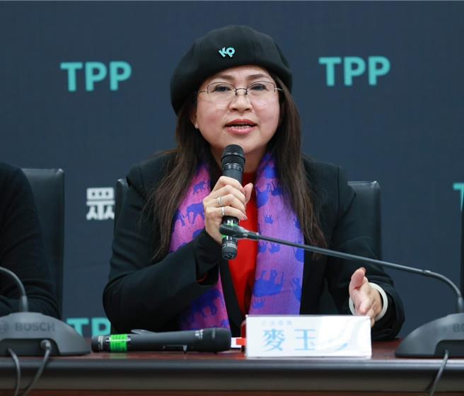 民眾党不分区立委麦玉珍将接任民眾党南投县党部主委。（翻摄麦玉珍脸书／杨静茹南投传真）